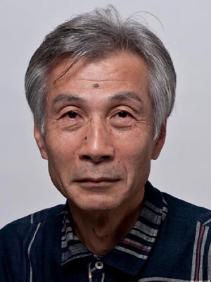 山田登是